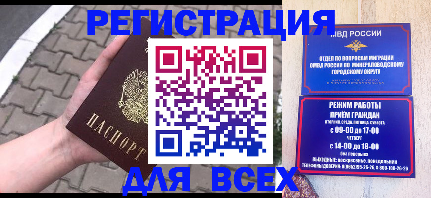 форма 3 в ХМАО